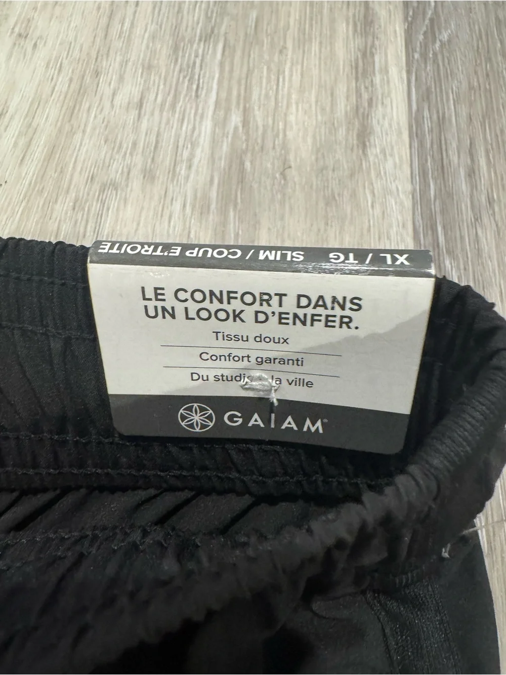 NWT Gaiam black joggers XL - Picture 2 of 8